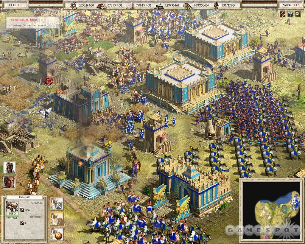 Alexander screenshot 2