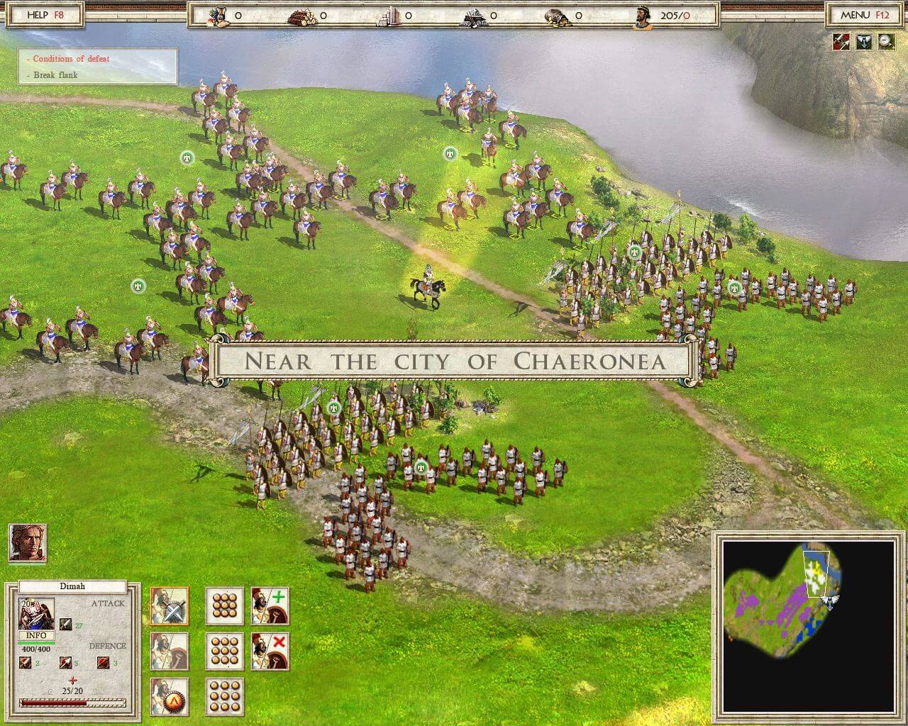 Alexander screenshot 3