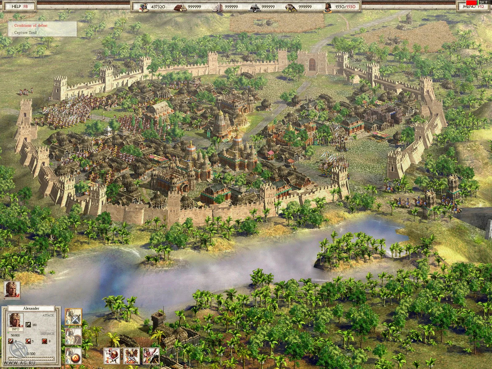 Alexander screenshot 6